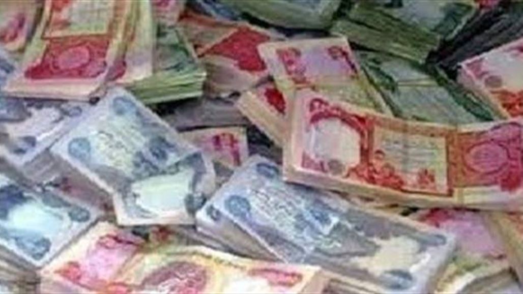 البنك المركزي ينفي إبلاغ المالية النيابية بحذف الأصفار من العملة مطلع 2014