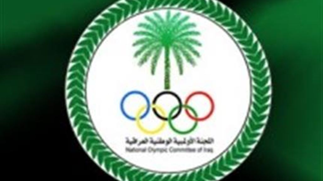تظاهرة واعتصام أمام اللجنة الأولمبية بشأن اعتماد الفقرة السابعة من قانون 16