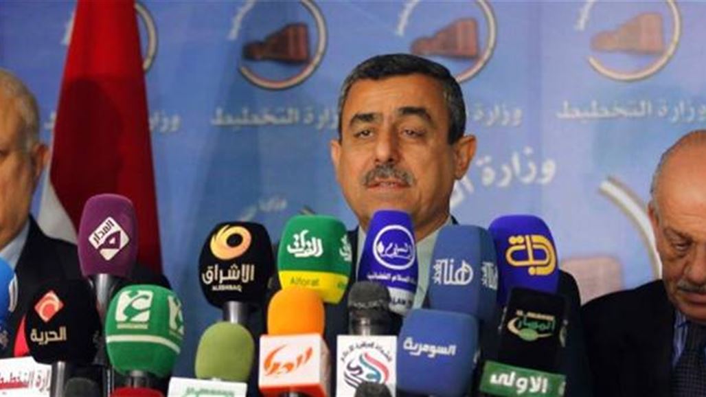 التخطيط تقبل 95 بحثا عالميا في مؤتمرها الدولي للإحصاء