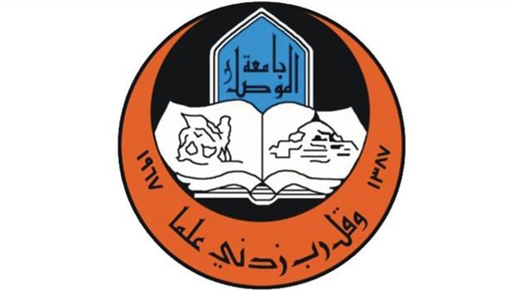 اصابة مسؤول امن جامعة الموصل وسائقه بهجوم مسلح شمالي المدينة