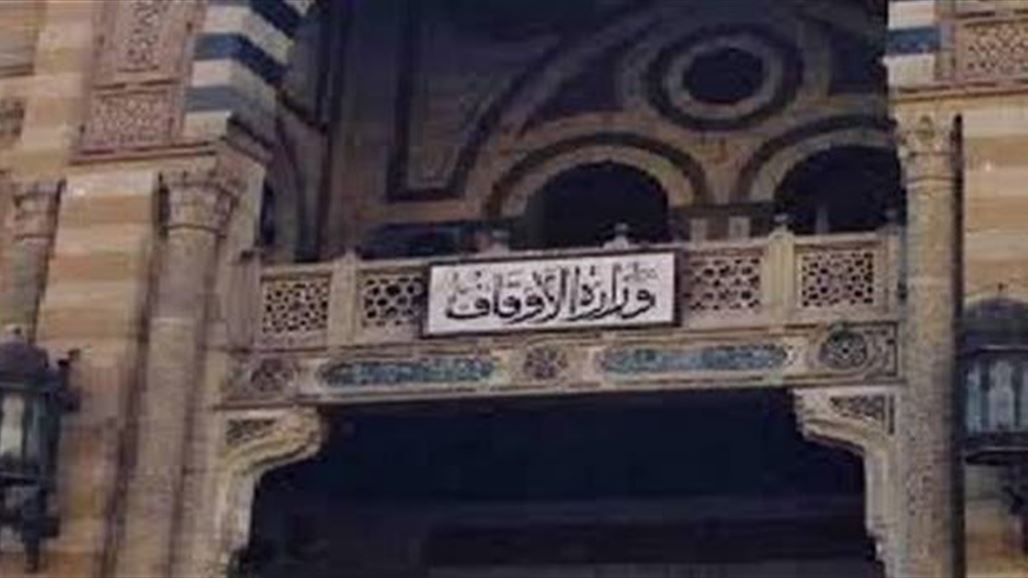 الأوقاف المصرية: لم نفت بحظر الجهاد ضد إسرائيل