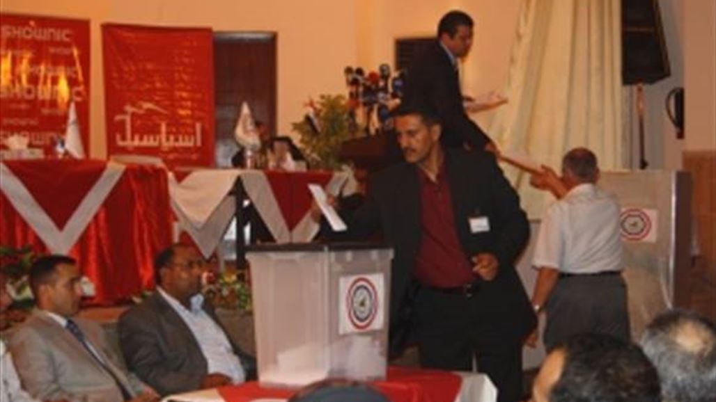 الفيفا يحل الاتحاد والأخير له الحق بإقامة الإنتخابات