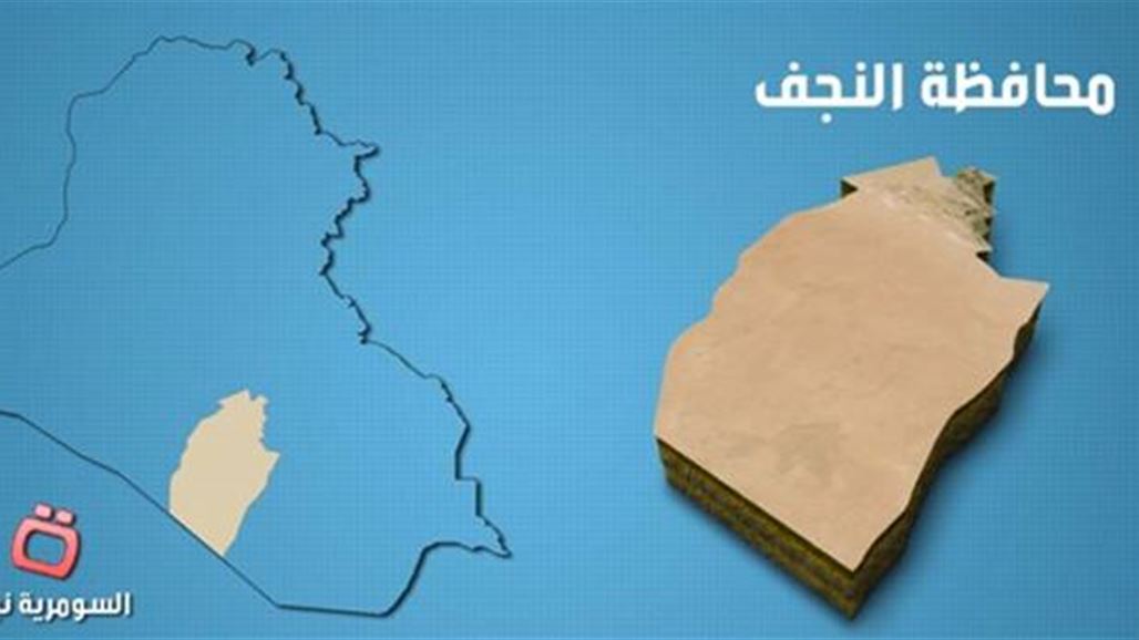 انفجار سيارة مفخخة جنوبي النجف