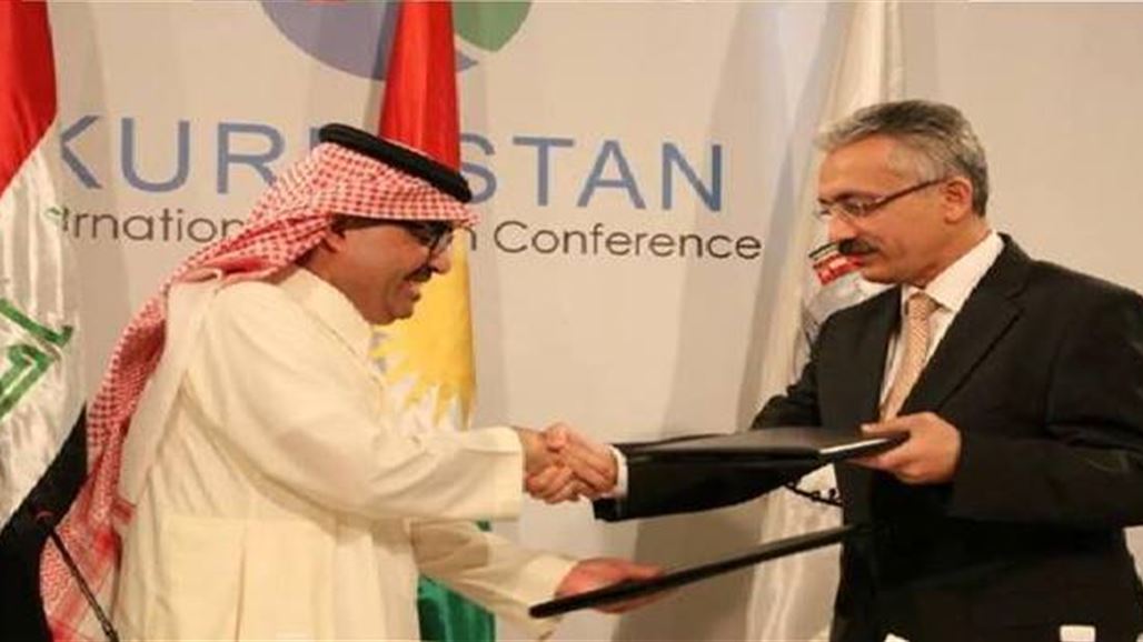 منظمة السياحة العربية تقرر فتح مكتبها في أربيل