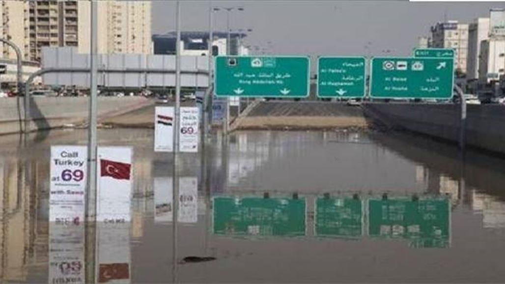 مركز اقتصادي سعودي يتسائل عن مصير 38 مليار ريال رصدت لتصريف مياه الأمطار