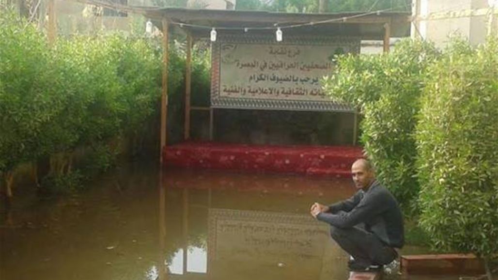 نقابة صحفيي البصرة تعلق أعمالها وتغلق مقرها بعد أن أغرقته الأمطار