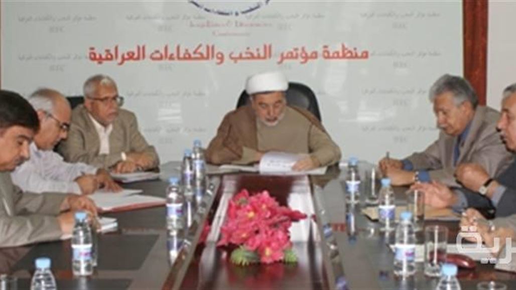اجتماع برئاسة حمودي يطالب إسرائيل بدفع تعويضات للعراق