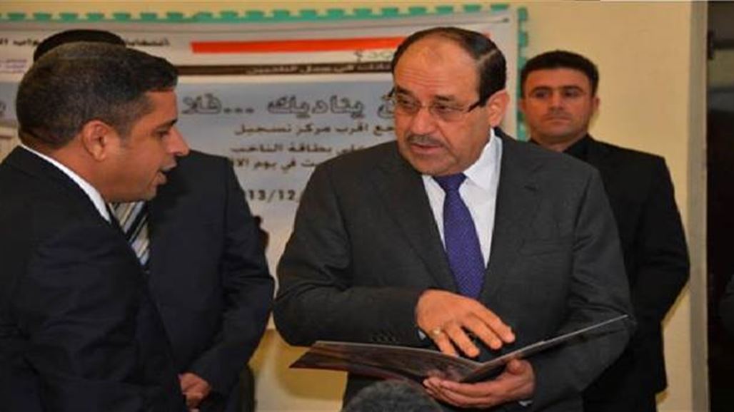المالكي يحدث سجله الانتخابي ويدعو المواطنين الى تحديثها للقضاء على "التلاعب"