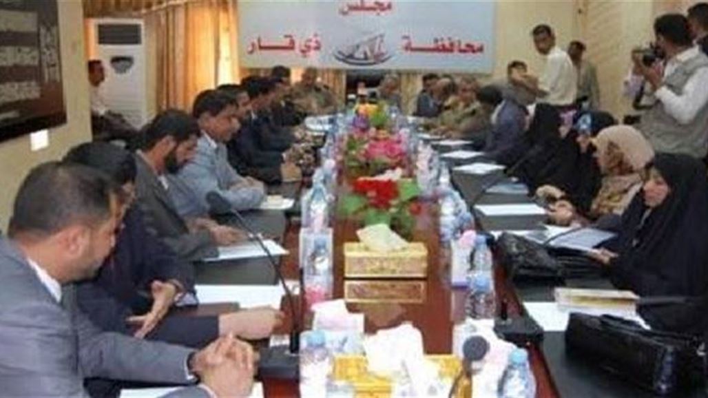 المواطن تنسحب من جلسة مجلس ذي قار وتتهم المحافظ بـ"الاستهانة" بالمواطنين