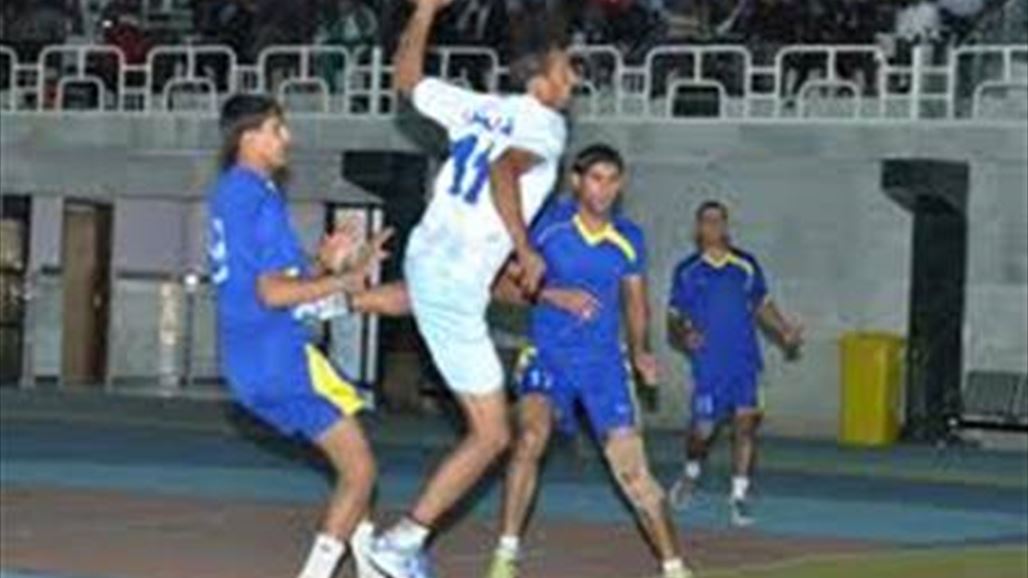 أربع مباريات في دوري اليد وتأجيل لقاء نفط الجنوب والكرخ