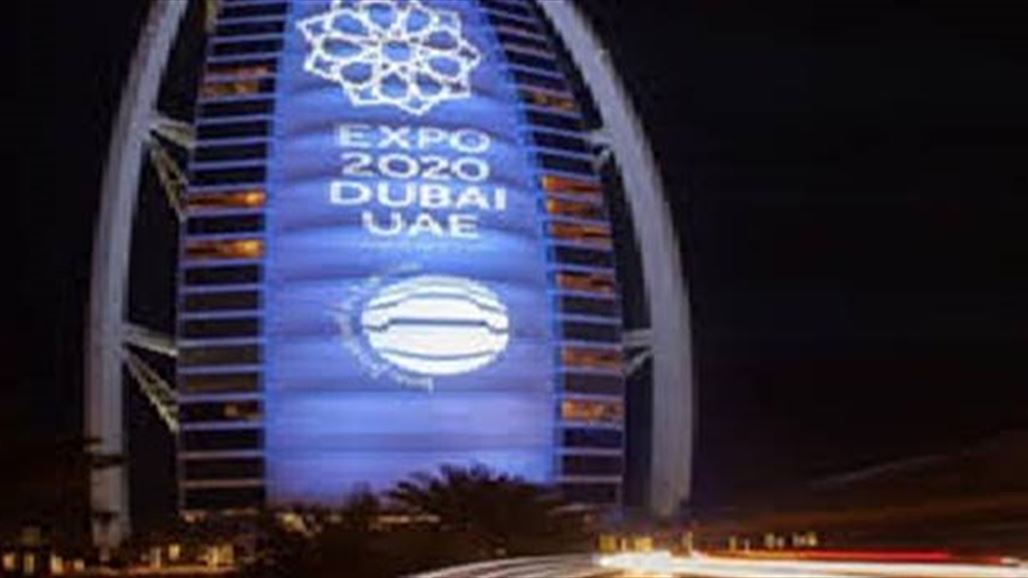 دبي تفوز باستضافة معرض إكسبو 2020