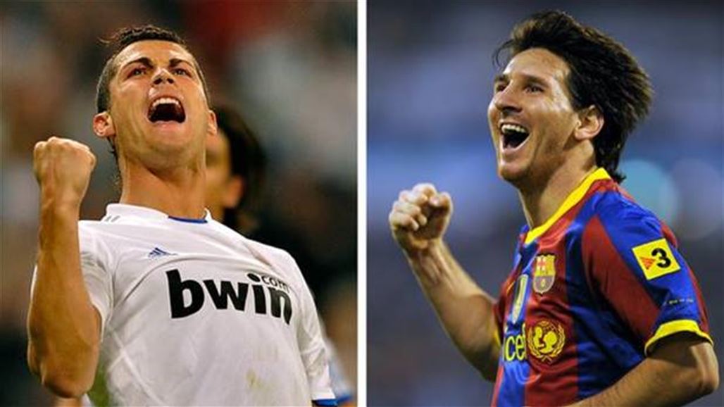 غاب ميسي فخسر برشلونة وريال مدريد يفوز بغياب رونالدو