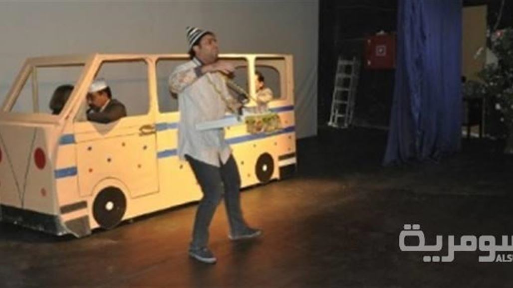 دار ثقافة الأطفال يحتفل باليوم العالمي لحقوق الطفل ويؤكد الالتزام بها