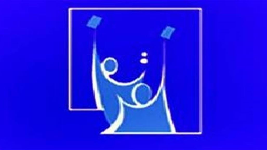 الوقف السني في نينوى: تحديث سجل الناخبين واجب ديني وأخلاقي