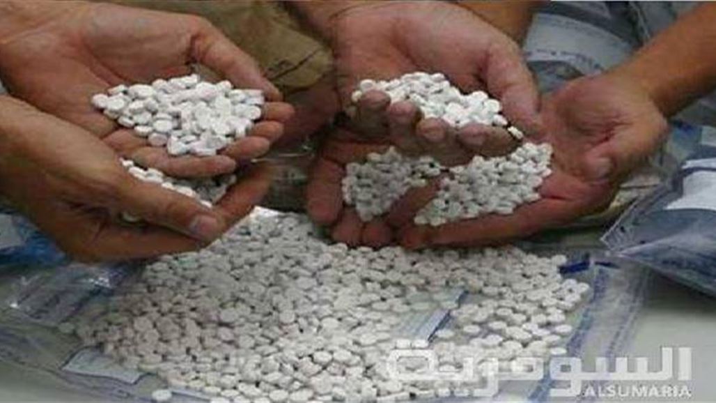 اعتقال اربعة تجار مخدرات احدهم محكوم غيابيا وسط الناصرية