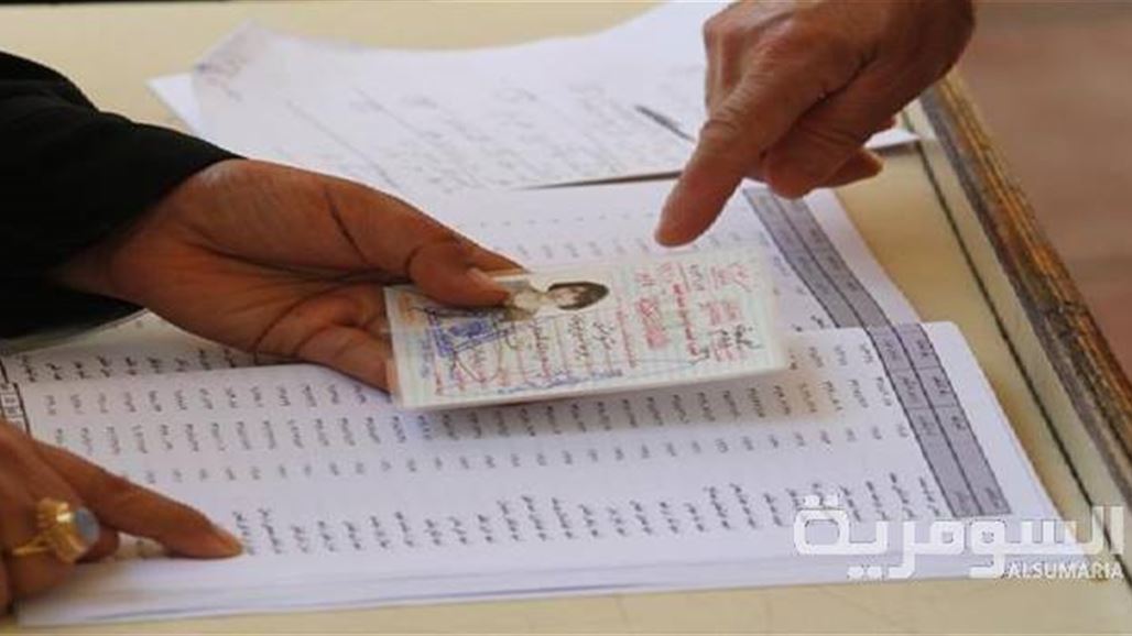 مفوضية كركوك: تسجيل تسع كيانات وأكثر من 80 ألف ناخب حدثوا سجلاتهم