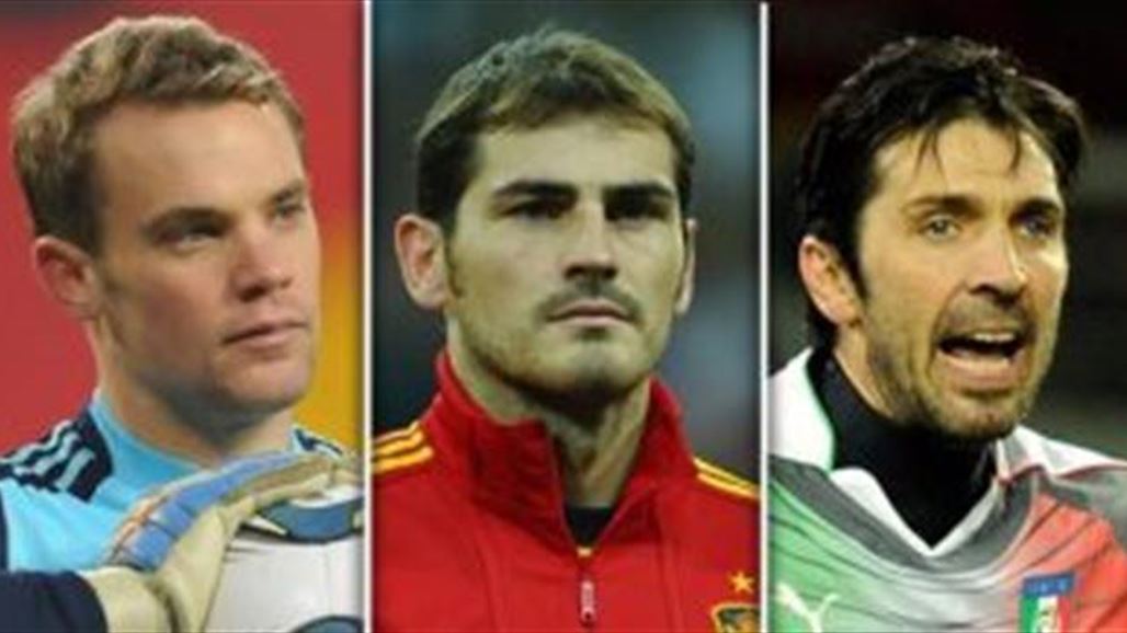 فيفا يبدأ التشكيلة النموذجية لعام 2013باختيار خمسة حراس مرمى