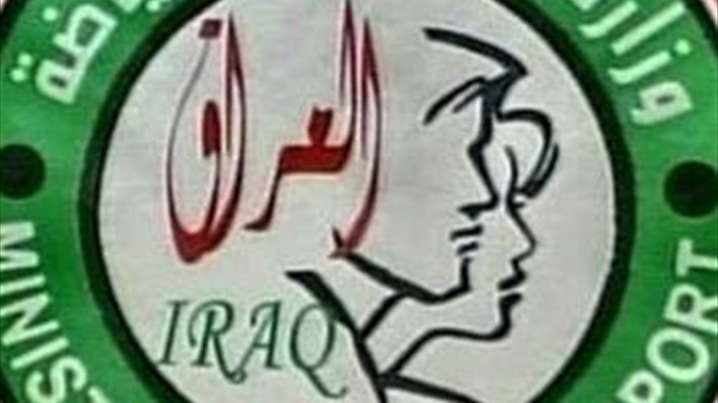 الشباب والرياضة تعتبر اتحاد الكرة فاقدا للشرعية وتدعو الأندية لعدم التعامل معه