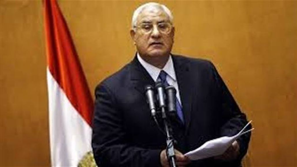 الرئيس المصري يتسلم مشروع الدستور الجديد