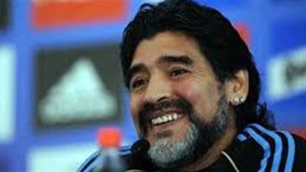 مارادونا يشارك في مباراة كرة قدم "من أجل السلام" في كولومبيا