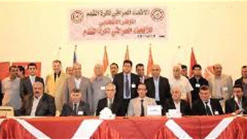 اتحاد الكرة يعتمد الهيئة العامة لإنتخابات 2011 في الإنتخابات المقبلة