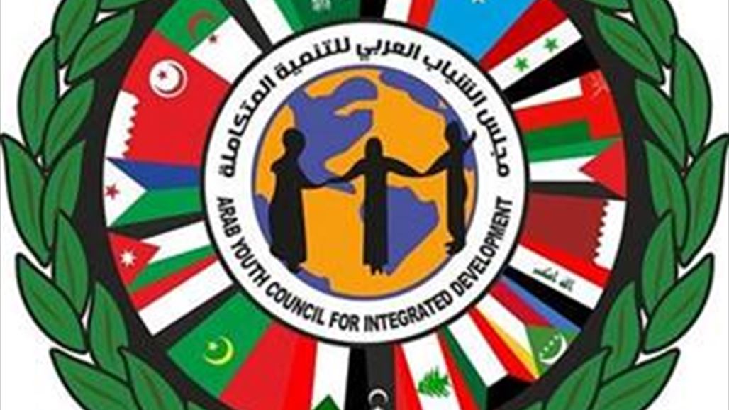 شابان عراقيان يفوزان بجائزة الشباب العربي المتميز بمجالي العمل الخدمي والصحافة