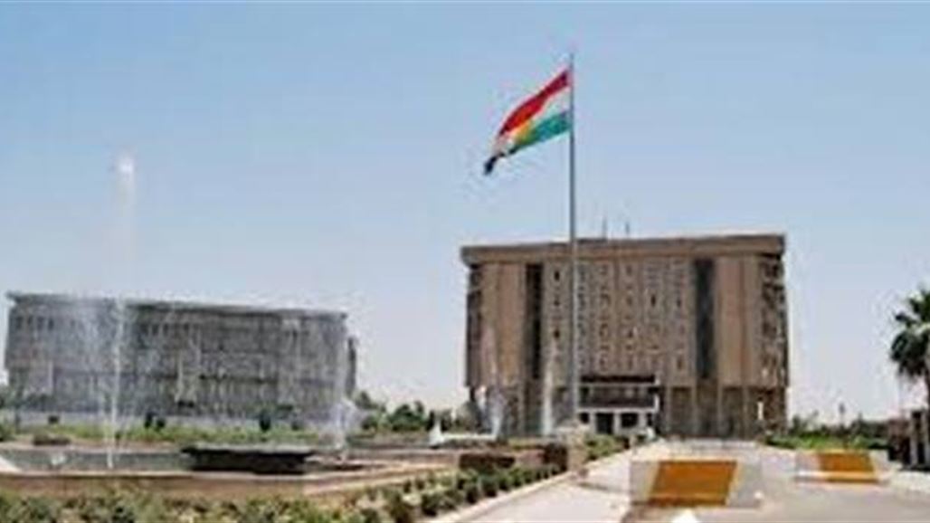 إندلاع حريق في مبنى برلمان إقليم كردستان