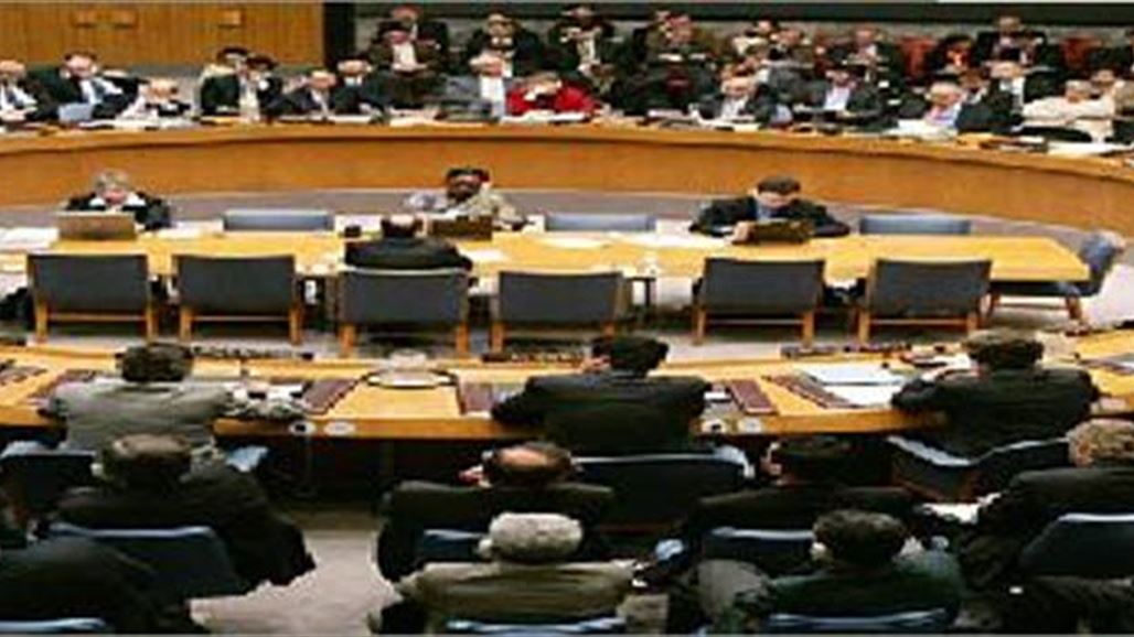 الامم المتحدة تختار الاردن لشغل مقعد السعودية في مجلس الأمن