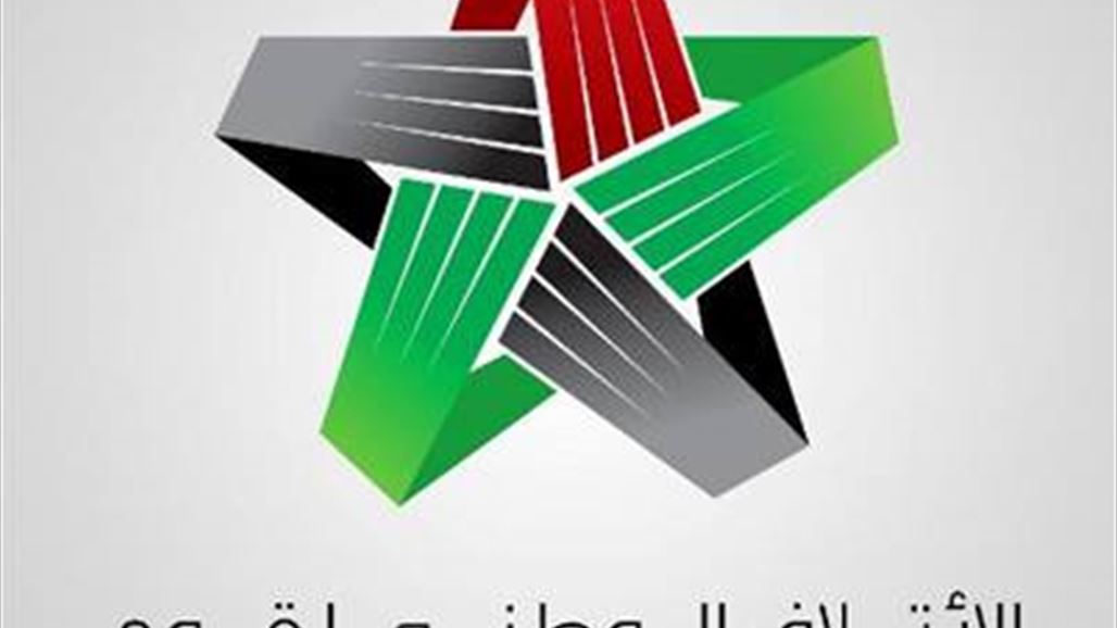 المعارضة السورية تتهم الحكومة العراقية بدعم 14 فصيلاً عسكرياً تقاتل إلى جانب الاسد