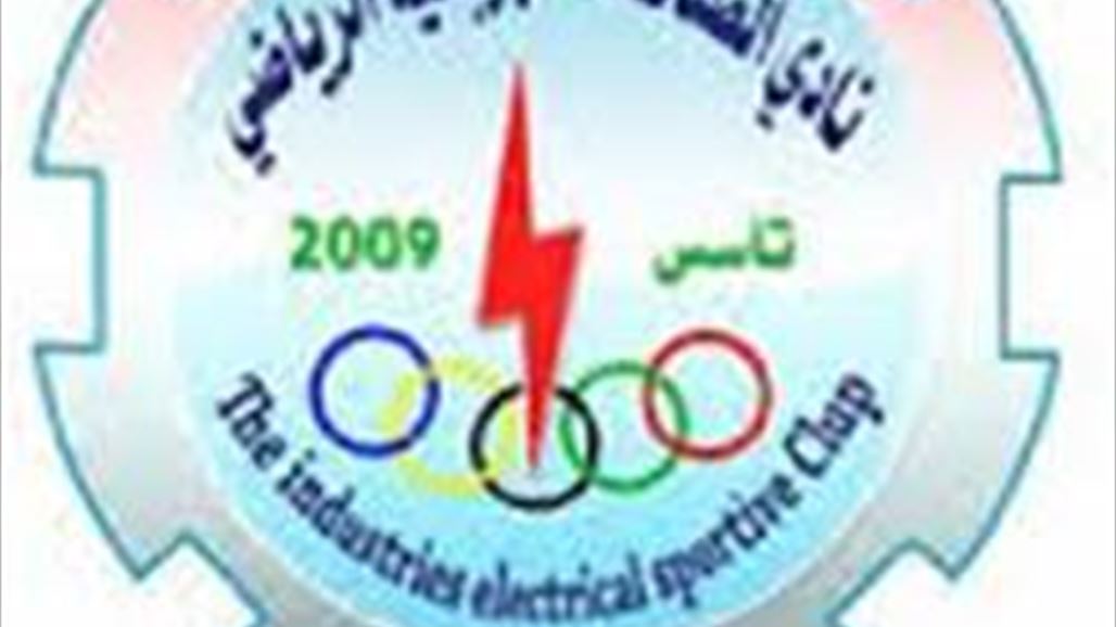 حريق في ناد رياضي يتسبب  بتلف الأرشيف والتجهيزات الرياضية