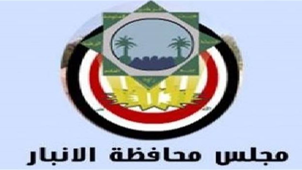 اختيار اللواء الركن اسماعيل المحلاوي قائداً لشرطة الأنبار