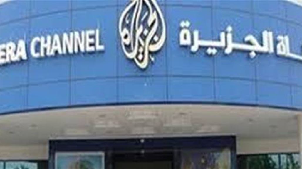 الأمن المصري يحتجز قطريين بينهم ضباط شرطة في مكتب الجزيرة بالقاهرة