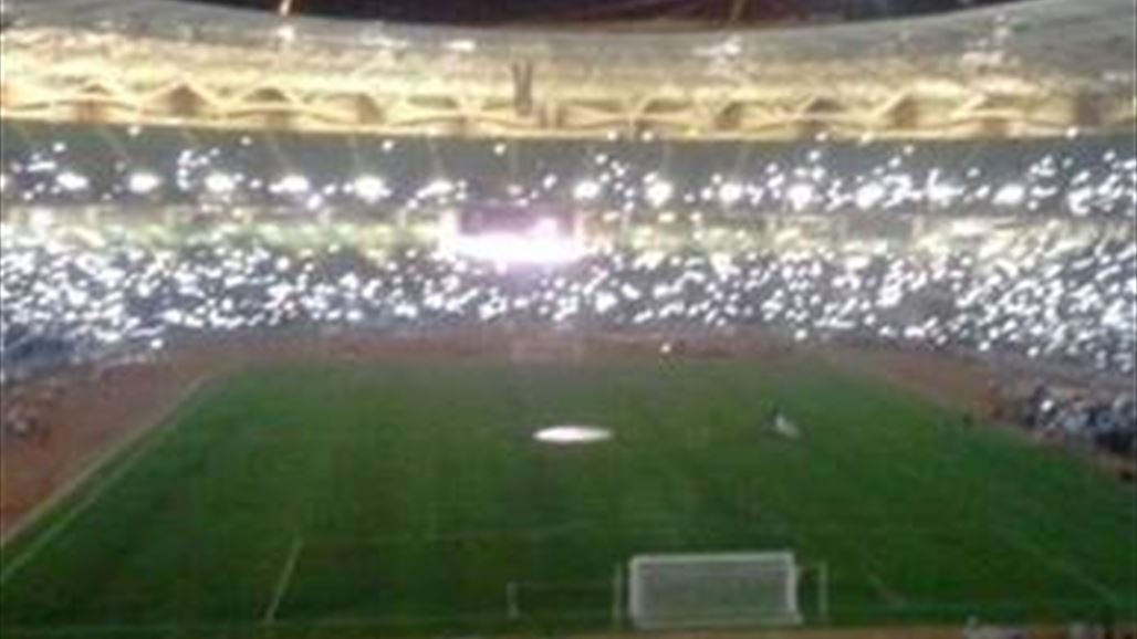 اتحاد الكرة يتوقع معاقبة الزمالك والعهد لحضورهما افتتاح المدينة الرياضية في البصرة