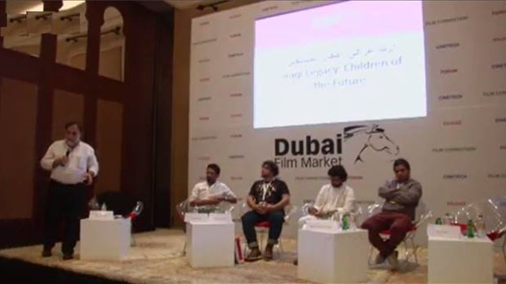 مهرجان دبي السينمائي يحتفل بالأفلام العراقية