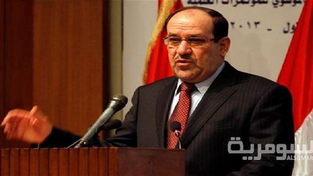 المالكي يدعو البرلمان إلى اقرار قانوني تعويض المتضررين من الإرهاب والتقاعد