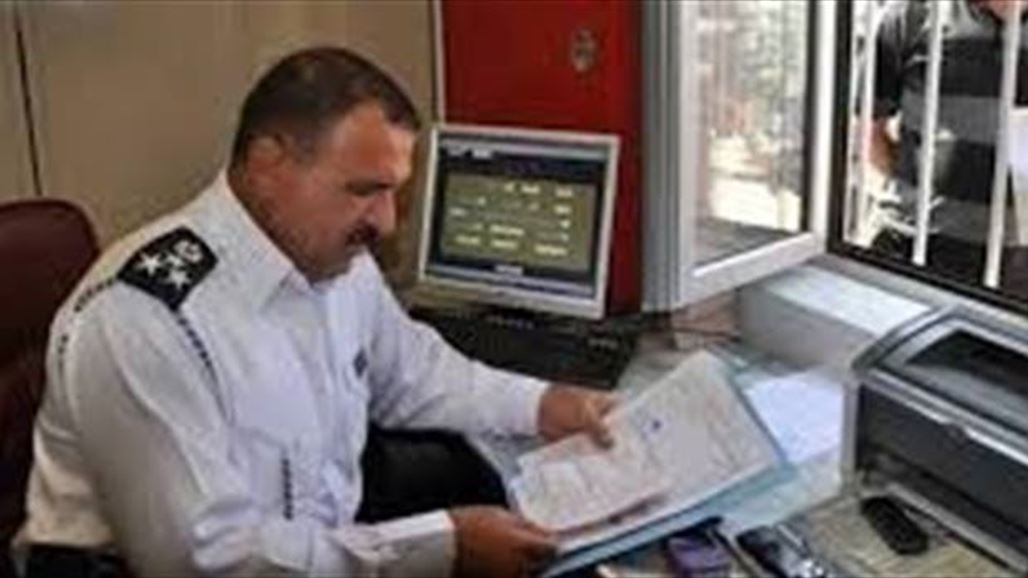 مرور ديالى توقف ترويج معاملات نقل الملكية واصدار اجازات القيادة