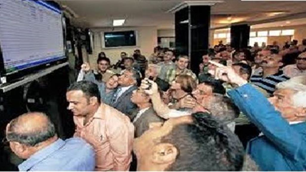 الاوراق المالية: عزوف بعض الشركات للاندراج في السوق لخوفهم من الافصاح والشفافية