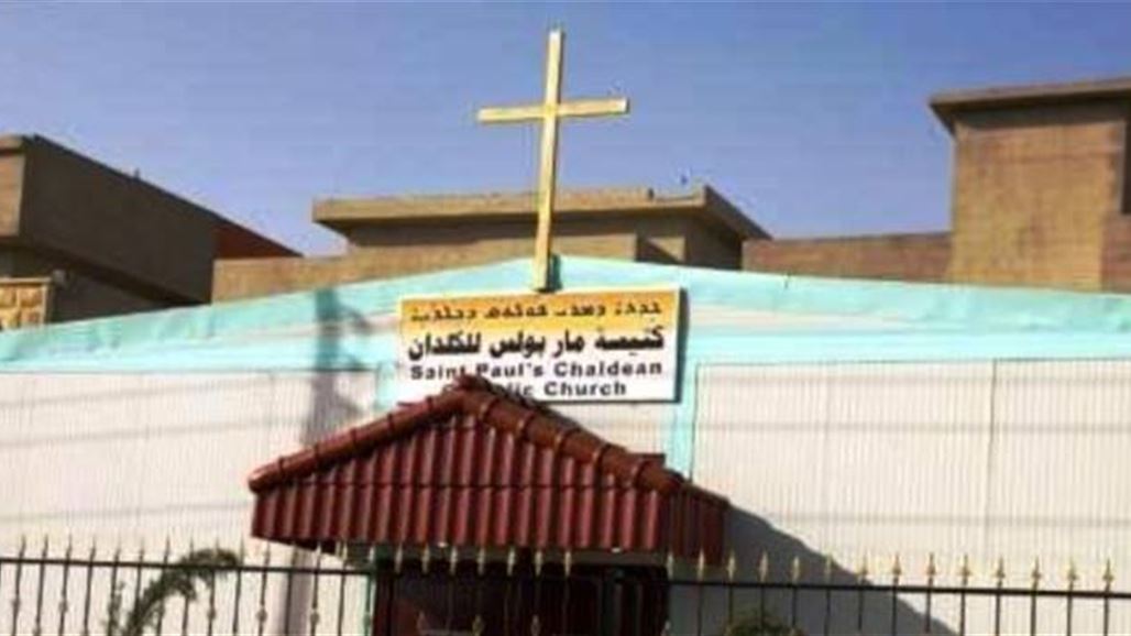 الكنيسة الكلدانية: نحو ست عائلات مسيحية تترك العراق يومياً