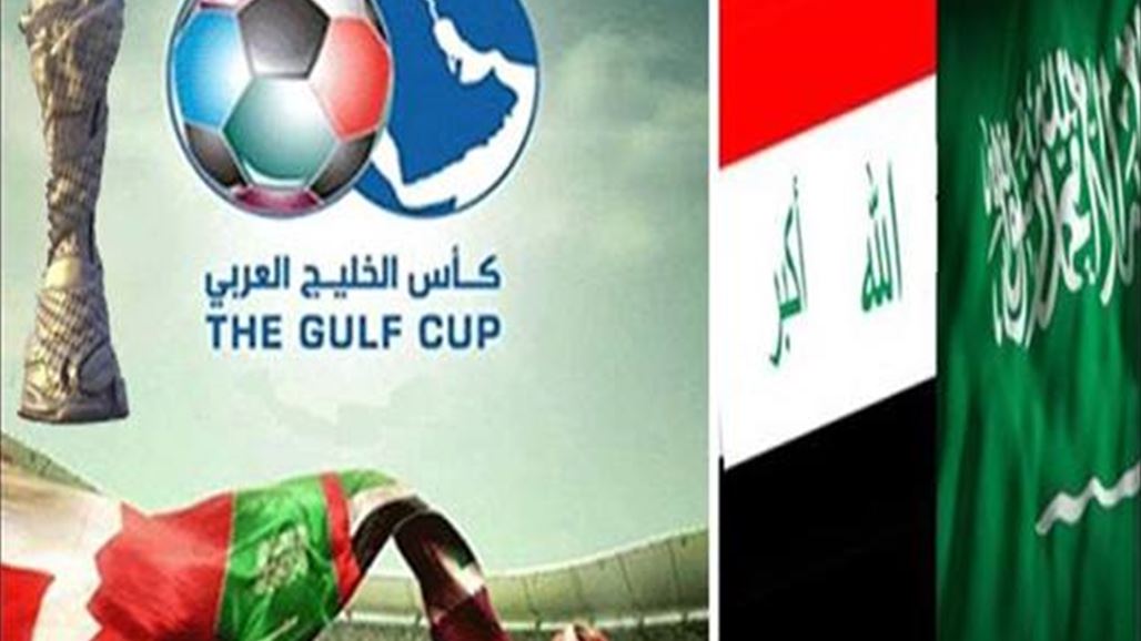 اتحاد الكرة يؤكد سعيه للتفاهم المشترك مع الشباب والرياضة بشأن خليجي 22