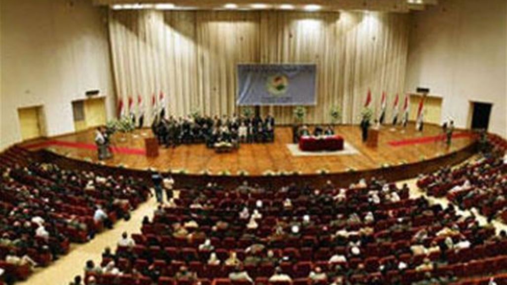 انعقاد الجلسة الثانية من الفصل التشريعي الأخير للبرلمان بحضور 222 نائبا