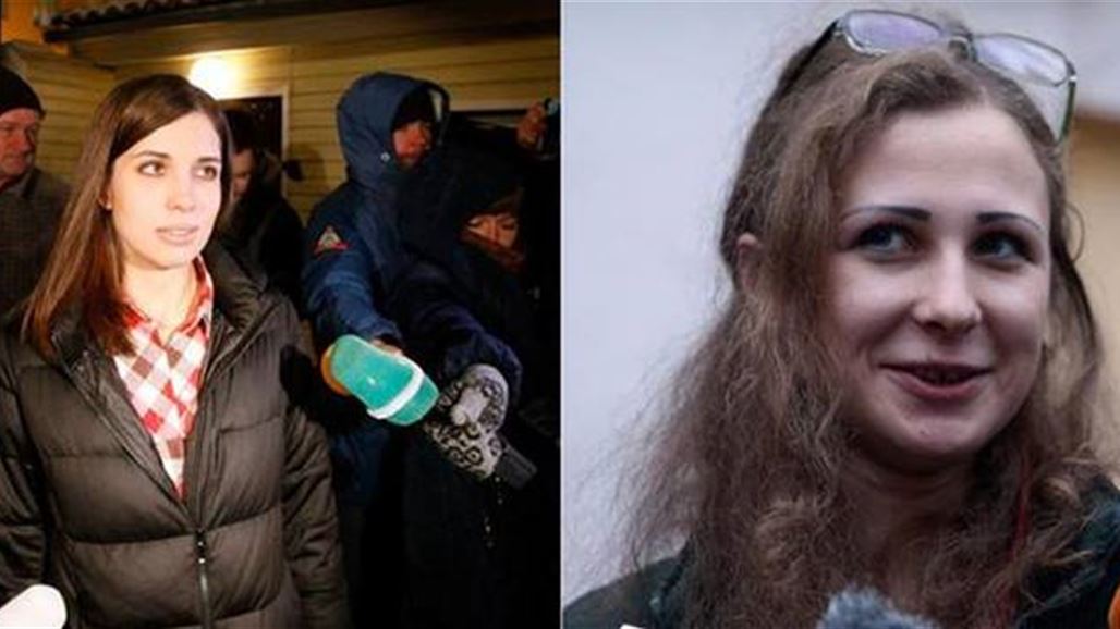 الافراج عن فرقة بوسي بعد حبس لسنتين بسبب أغنية معارضة لبوتين