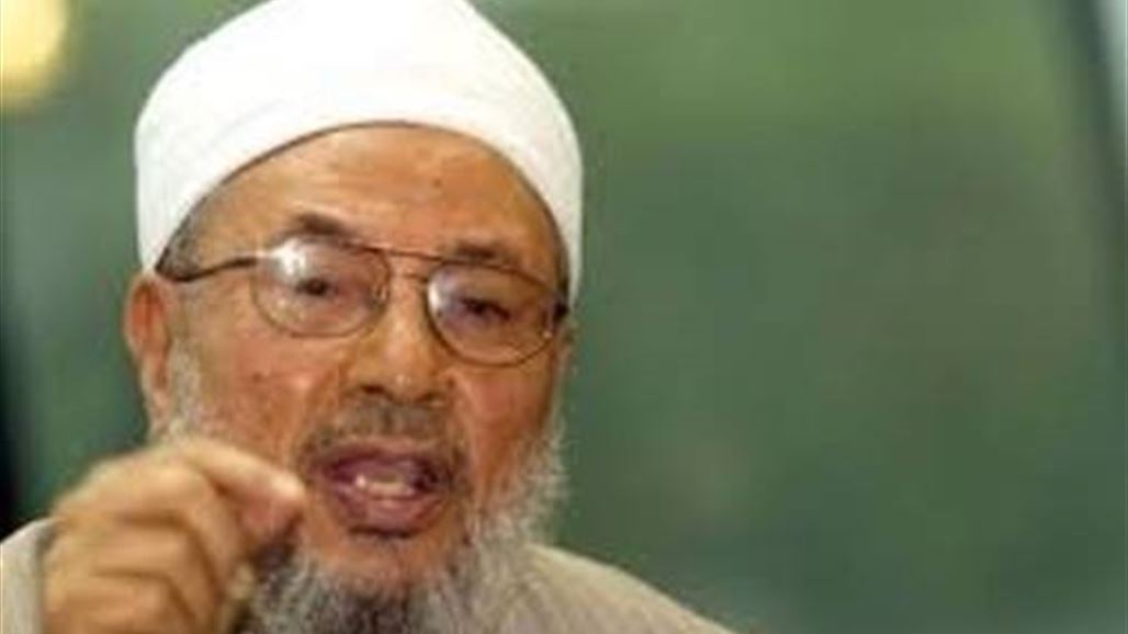 مجمع البحوث الإسلامية بالأزهر يُقيل القرضاوي بسبب "إساءته" لمصر وشعبها