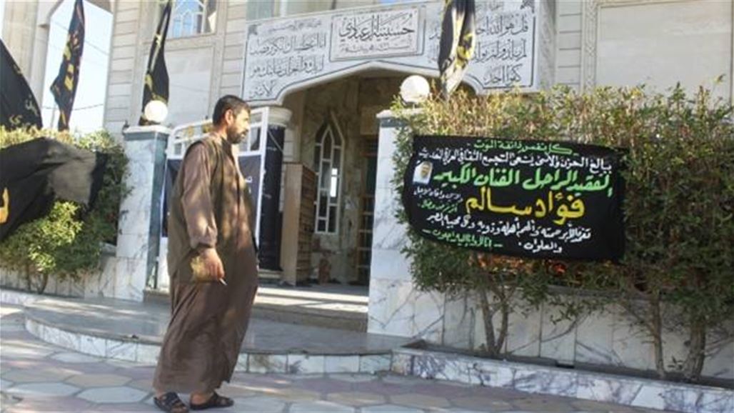 دعوات في البصرة للاهتمام بالمبدعين والفنانين الرواد خلال مجلس عزاء فؤاد سالم