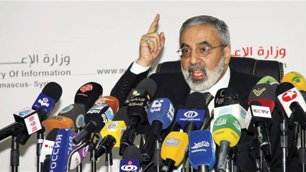 سوريا تتهم السنيورة والحريري بدعم "داعش"