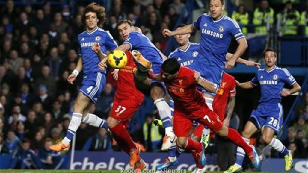 نشلسي يقفز للمركز الثالث في البريمير ليج على حساب ليفربول