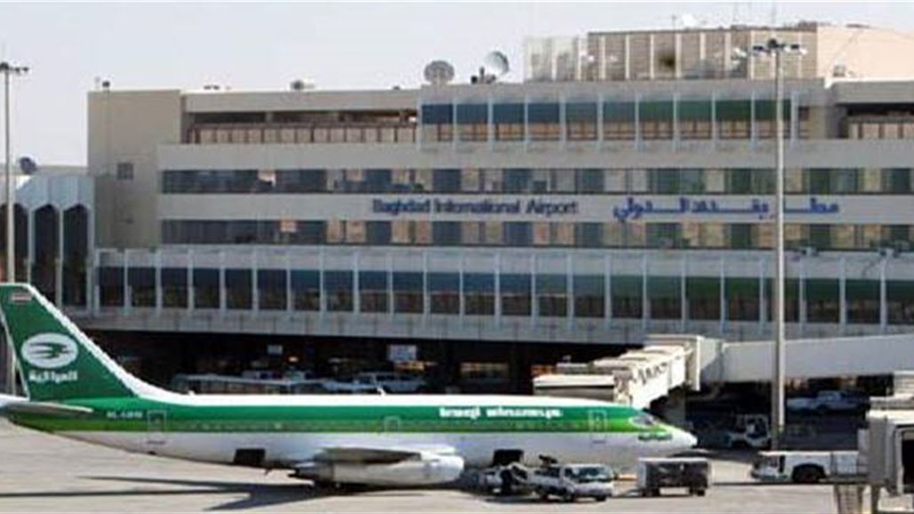 الطيران المدني توقع عقدين مع شركة ألمانية لتنظيف مطاري بغداد والموصل الدوليين