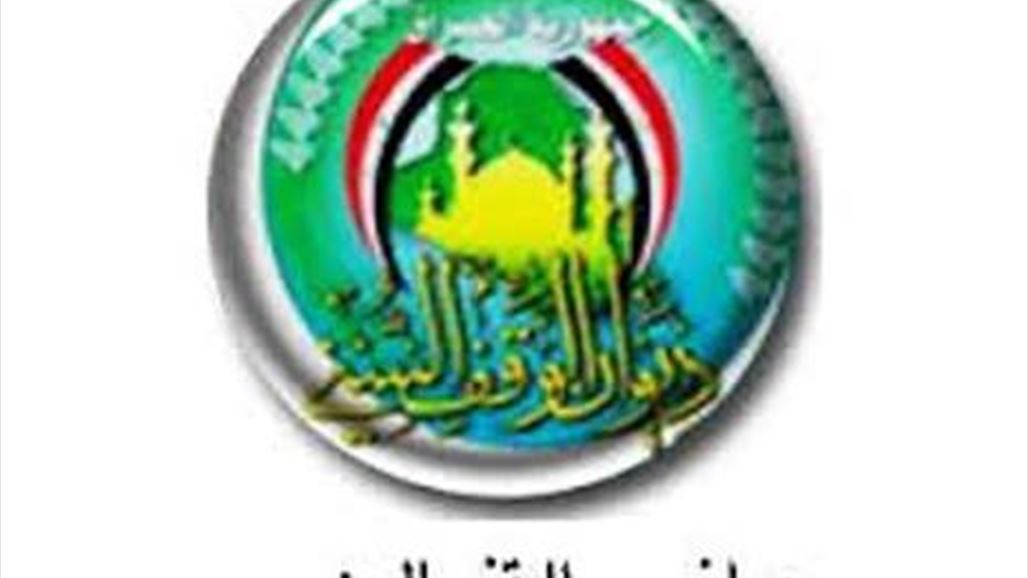 الوقف السني بديالى يعلن عن مقتل إمام وخطيب مسجد شمال شرق بعقوبة