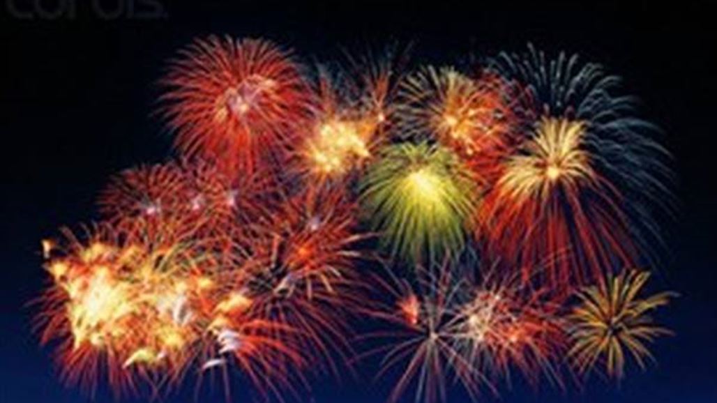 "فكرة" الاحتفال برأس السنة ظهرت من العراق