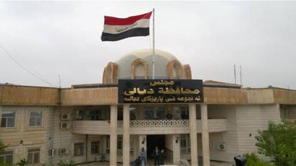 رئيس مجلس ديالى الجديد ونائبه يؤديان القسم القانوني والجلسة تتحول لمغلقة