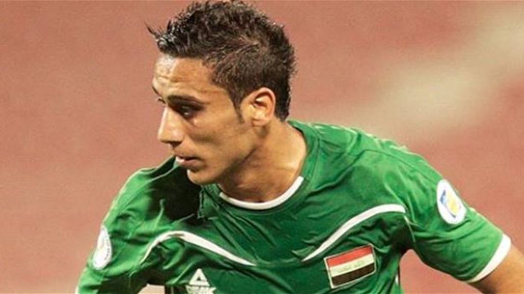 علي عدنان يصل بغداد ويعلن جاهزيته لتمثيل الاولمبي في نهائيات آسيا